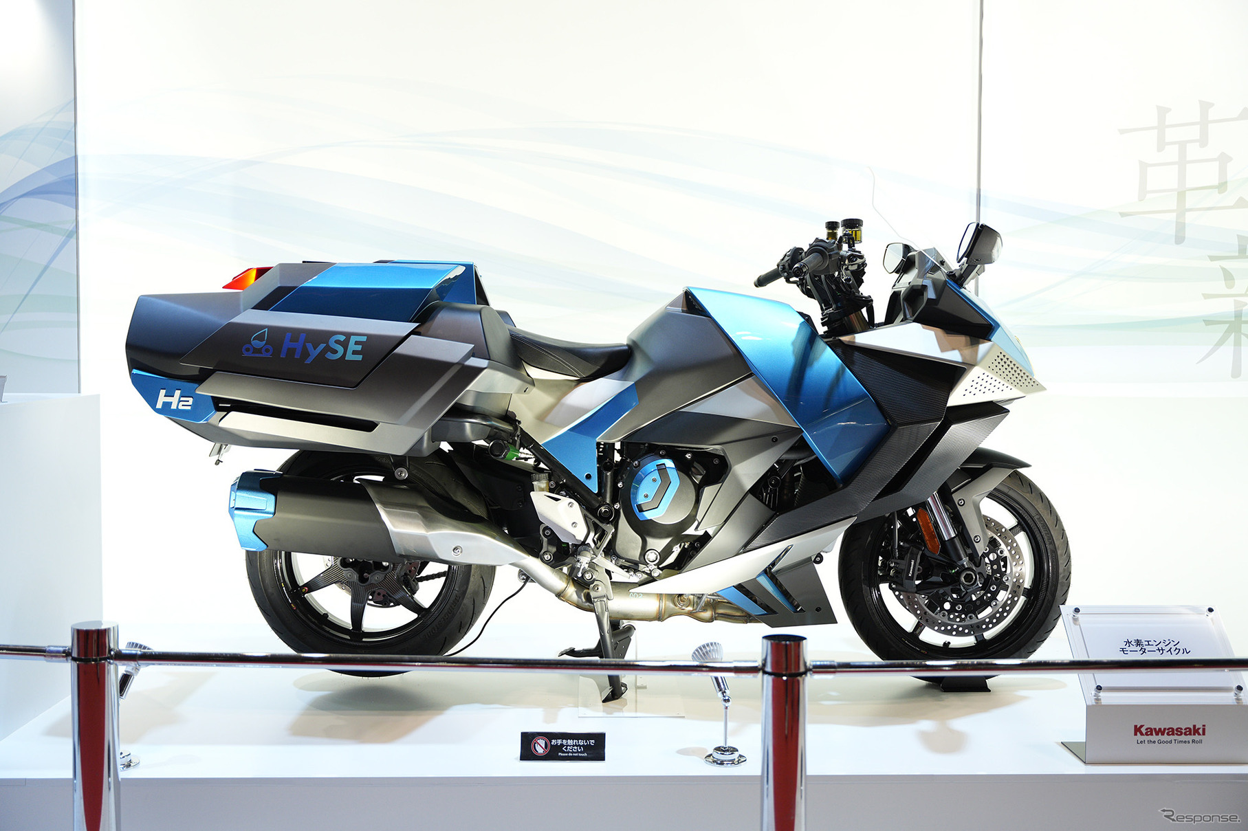 水素エンジンモーターサイクル
