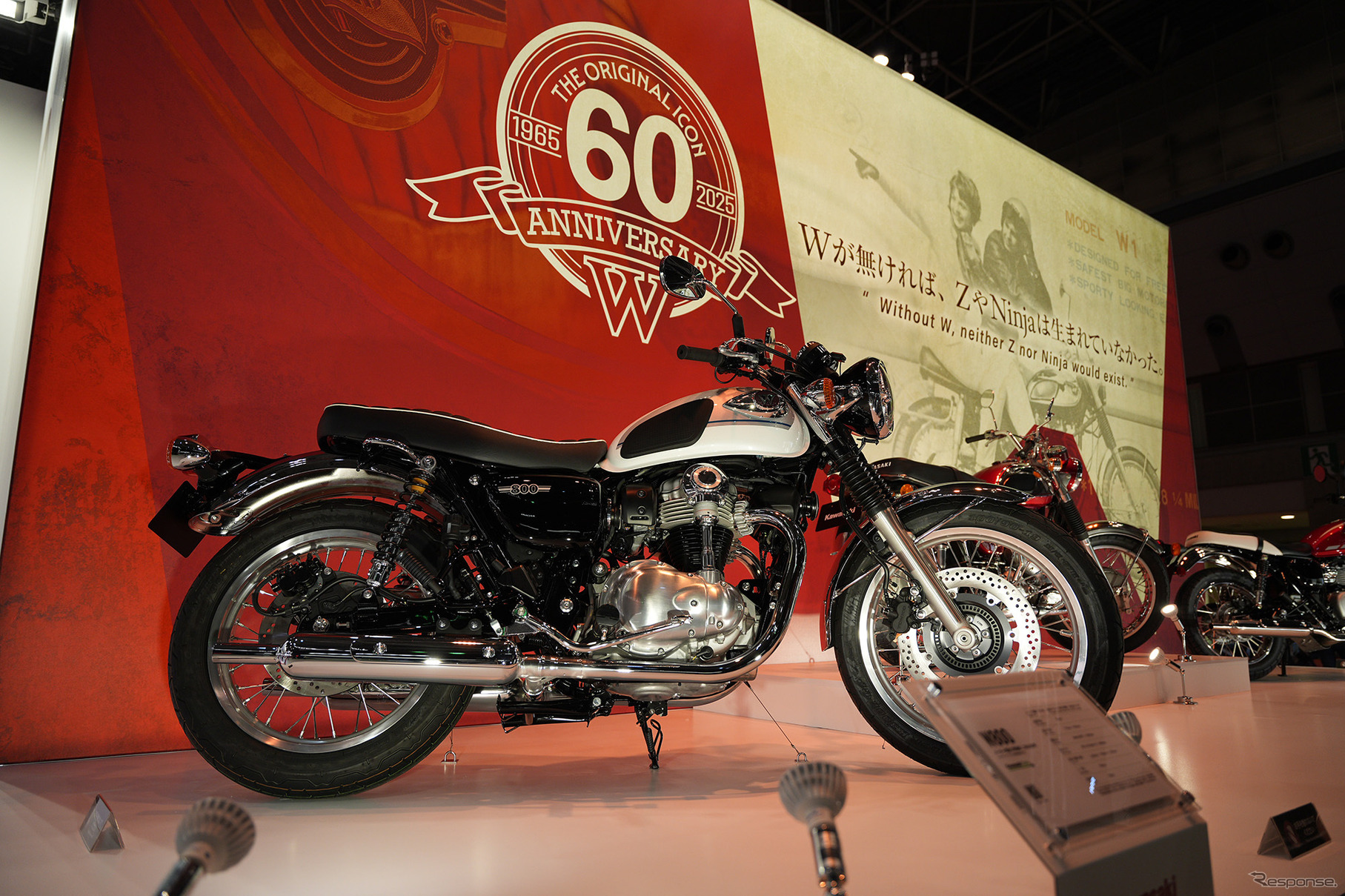 メグロ60周年記念展示（ジャパンモビリティショー2025）