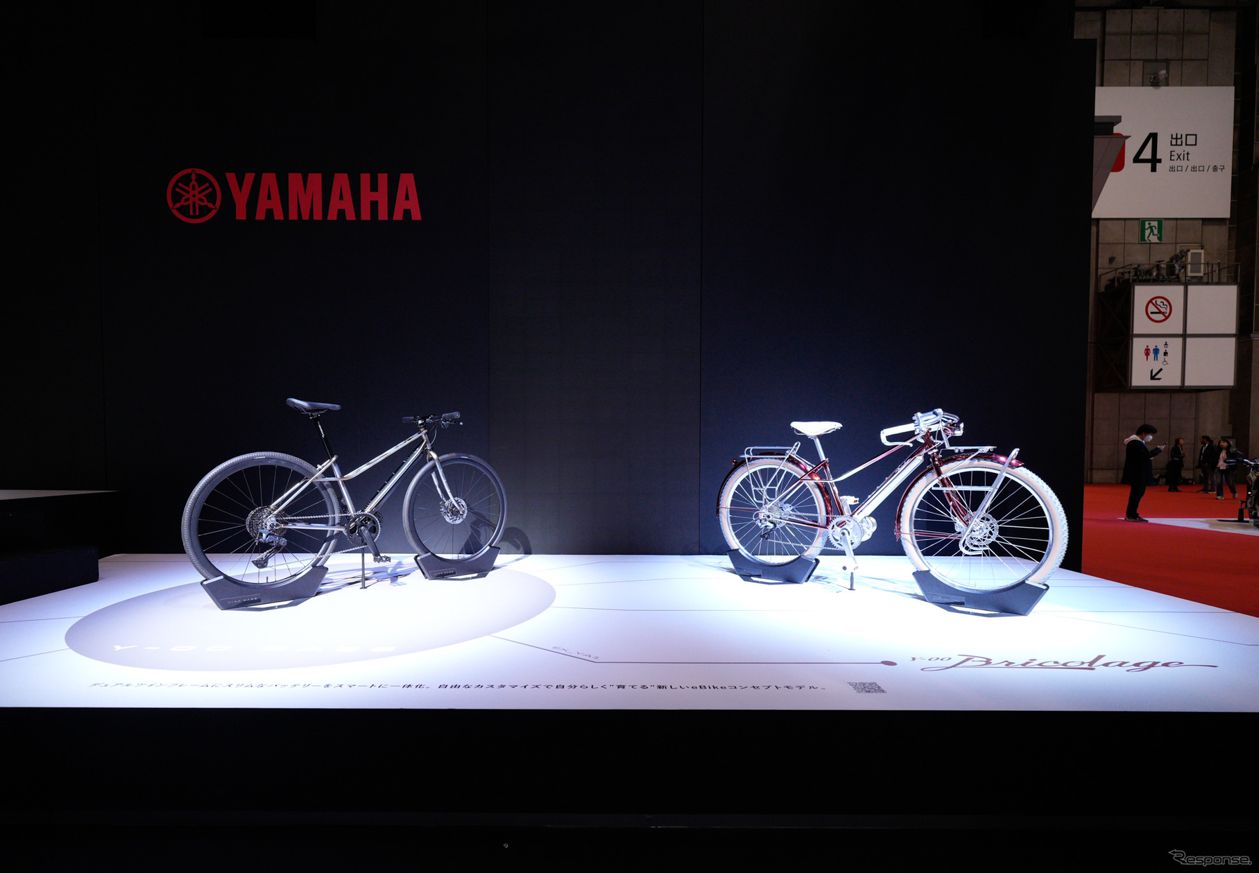 eバイクのコンセプト「Y-00B」（ジャパンモビリティショー2025）