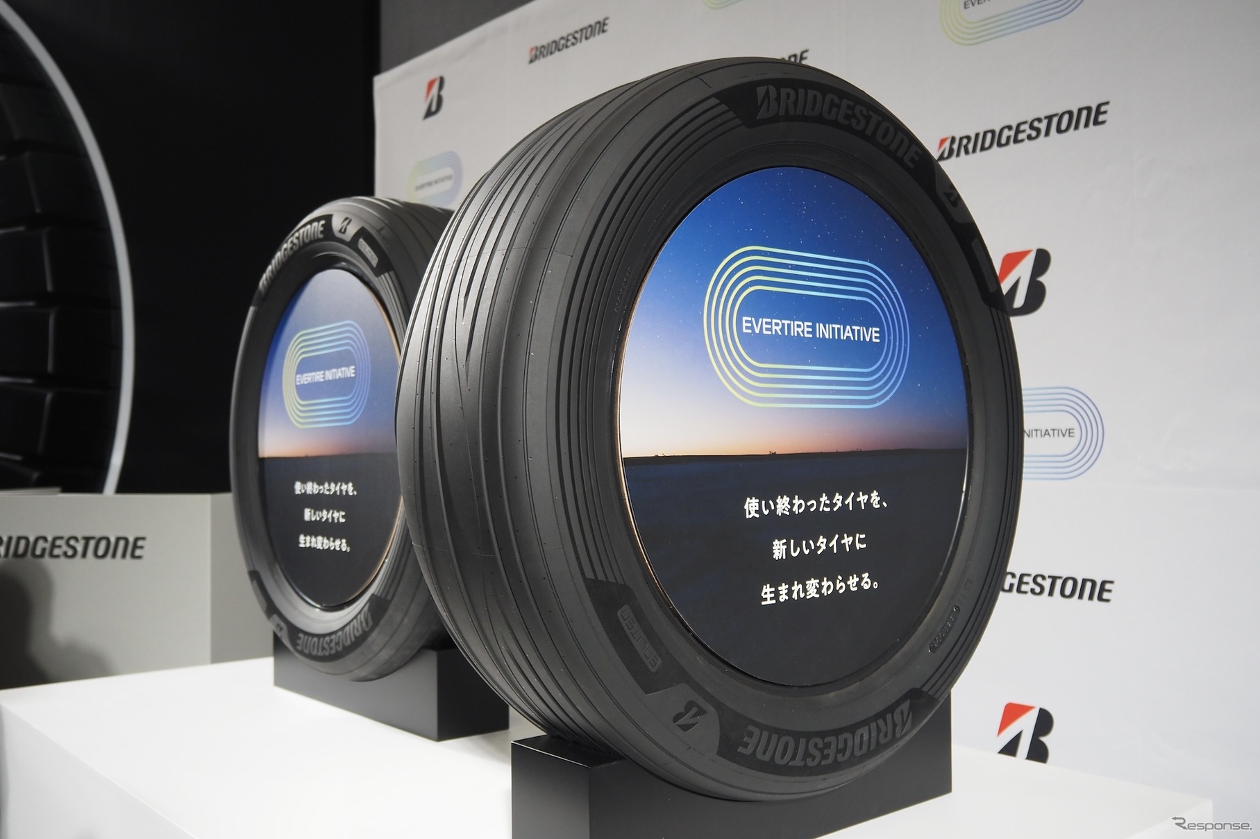 ブリヂストン（ジャパンモビリティショー2025）
