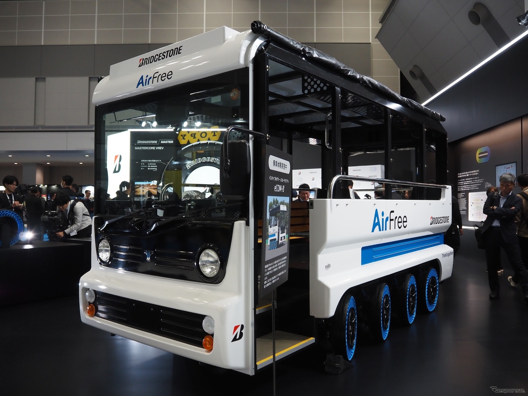 ブリヂストン（ジャパンモビリティショー2025）