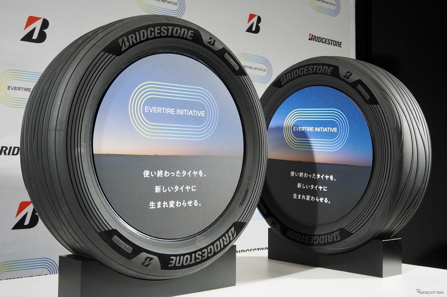 ブリヂストン（ジャパンモビリティショー2025）