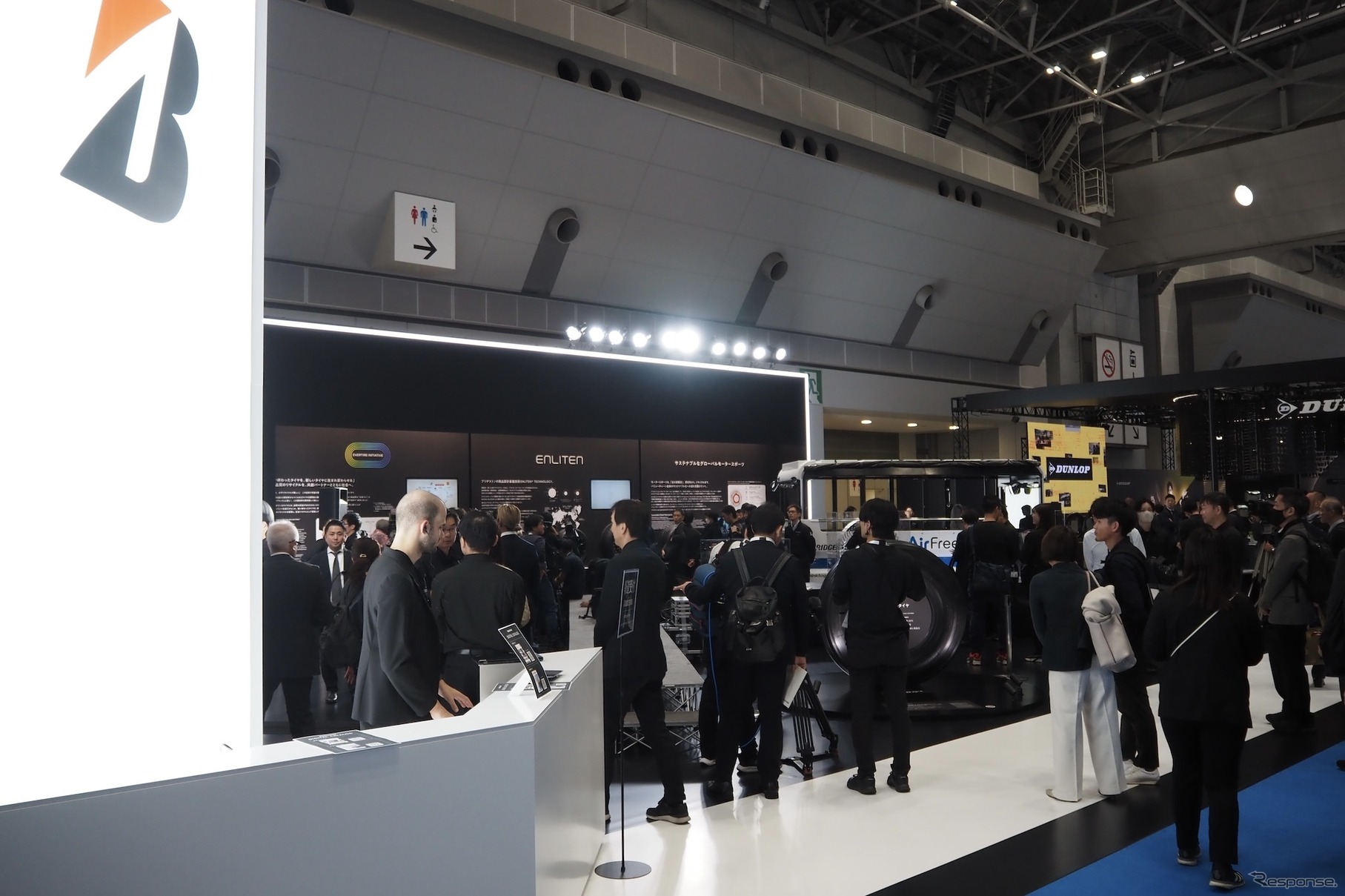 ブリヂストン（ジャパンモビリティショー2025）