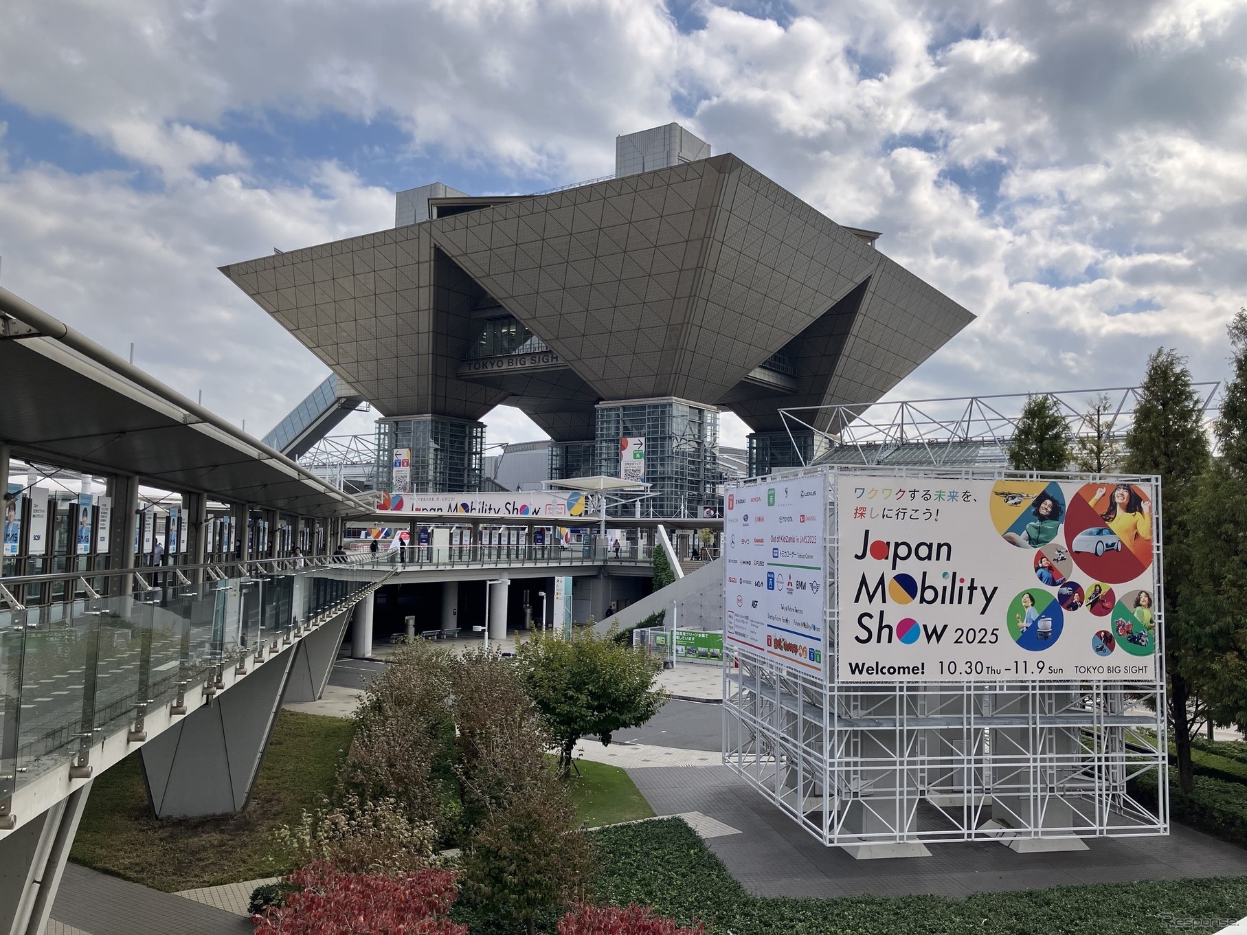 ジャパンモビリティショー2025