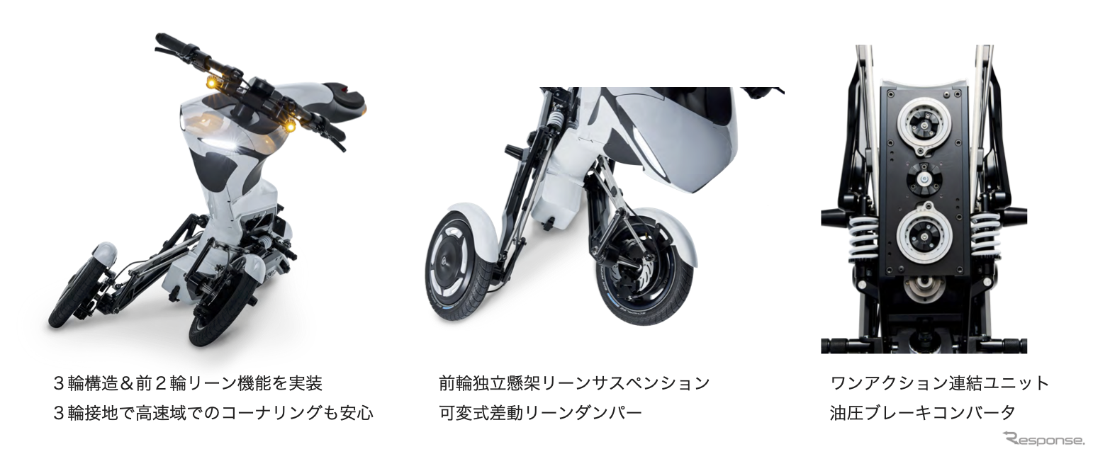 F1ドライバー角田裕毅モデルの3輪電動バイク「Sparrow Tsunoda Edition」初公開…ジャパンモビリティショー2025