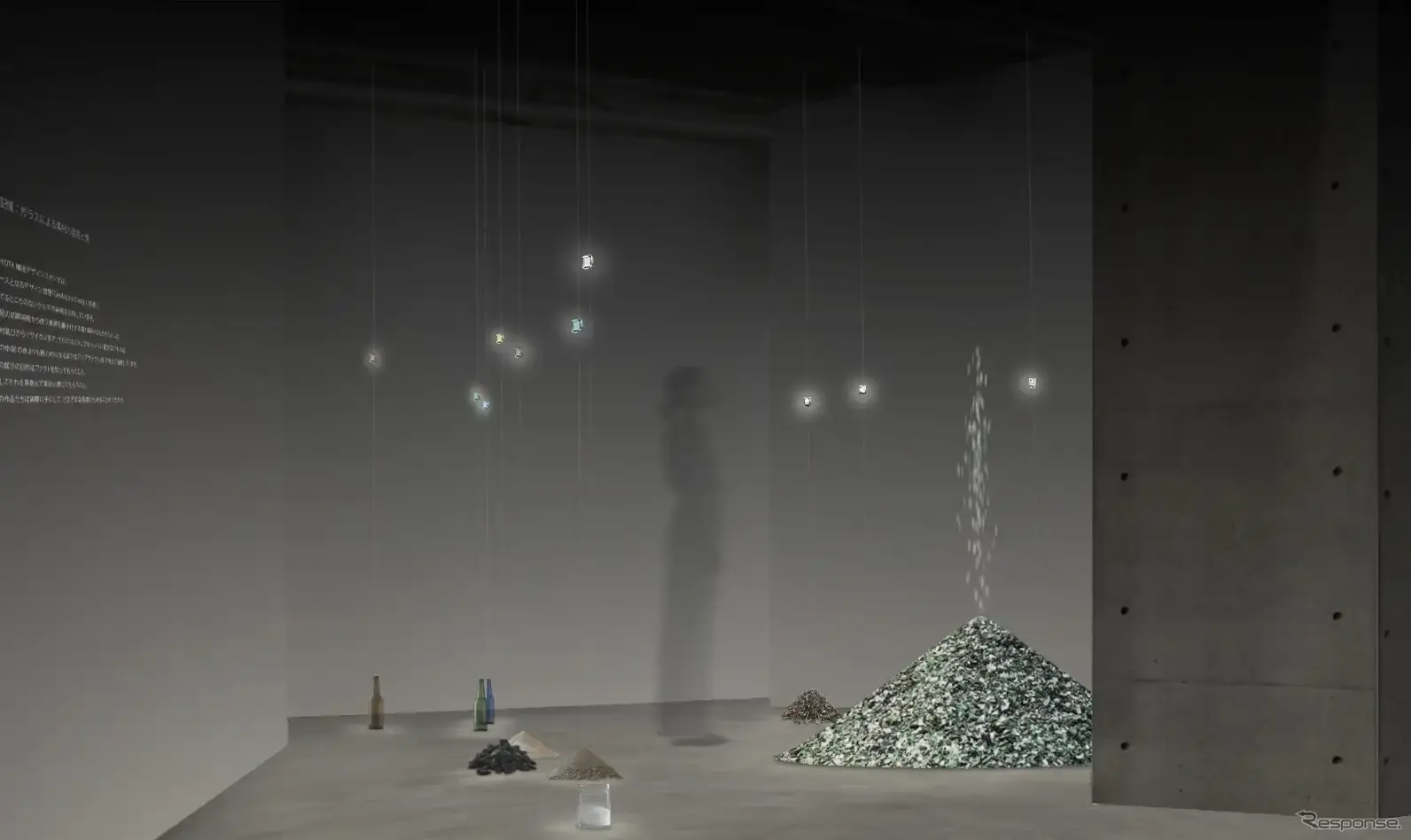 B1F展示会場イメージ