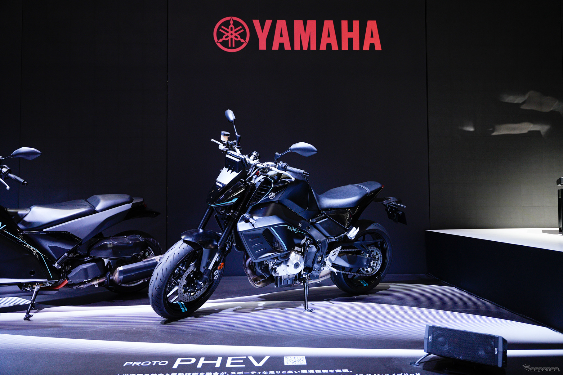 ヤマハ PROTO PHEV（ジャパンモビリティショー2025）