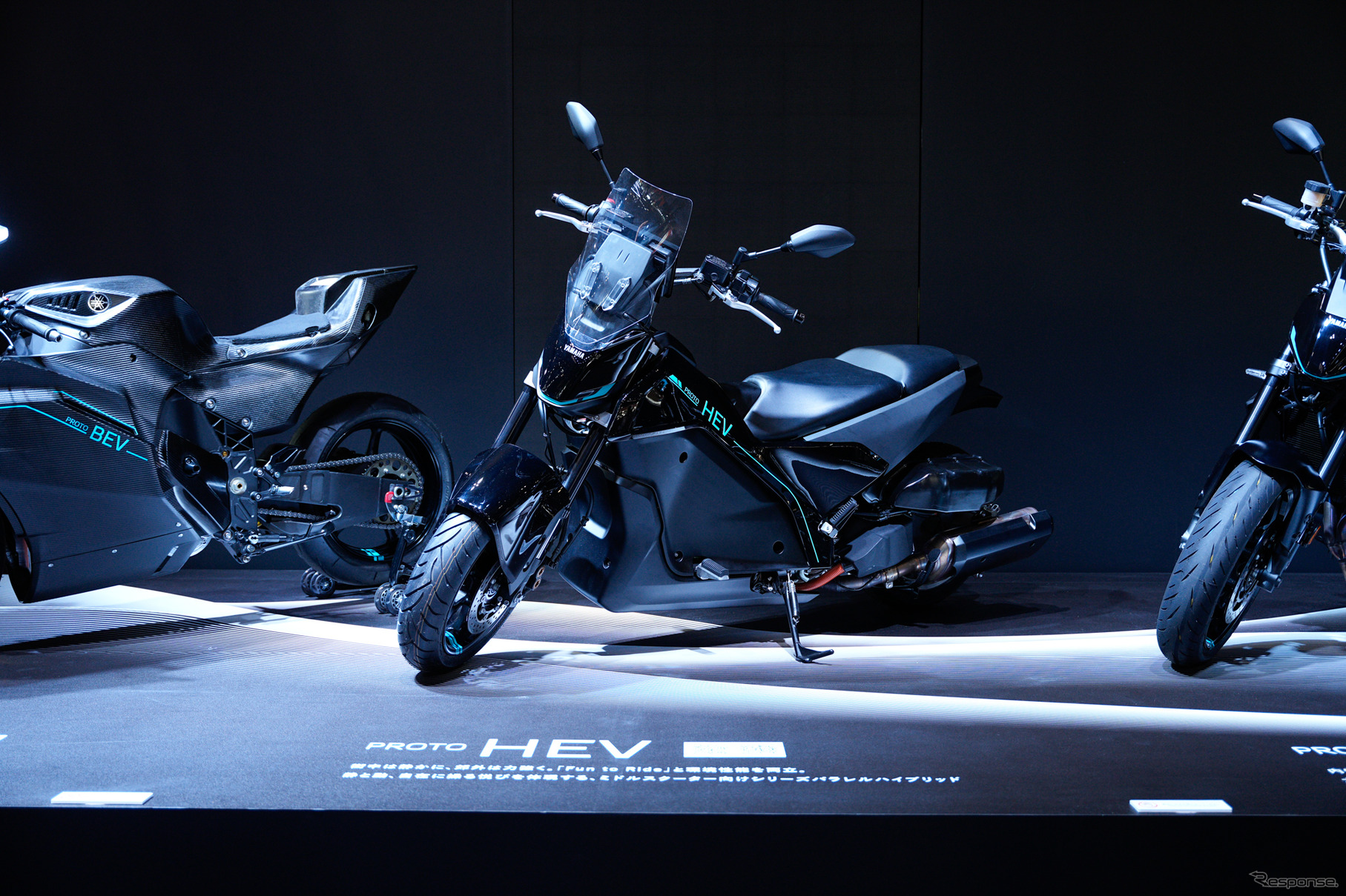 ヤマハ PROTO HEV（ジャパンモビリティショー2025）