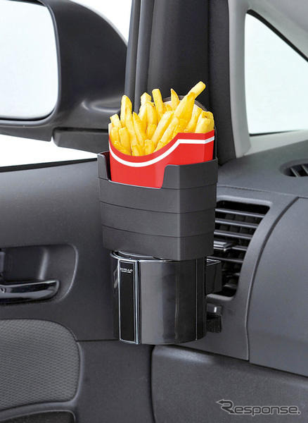 フライドポテト専用ホルダー…オートバックスが発売