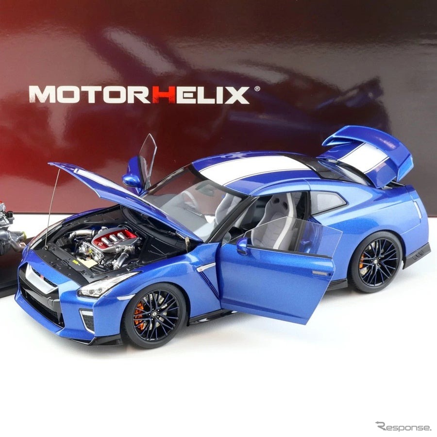 モーターヘリックス 1/18スケール Nissan GT-R R35 50th Anniversary ワンガンブルー