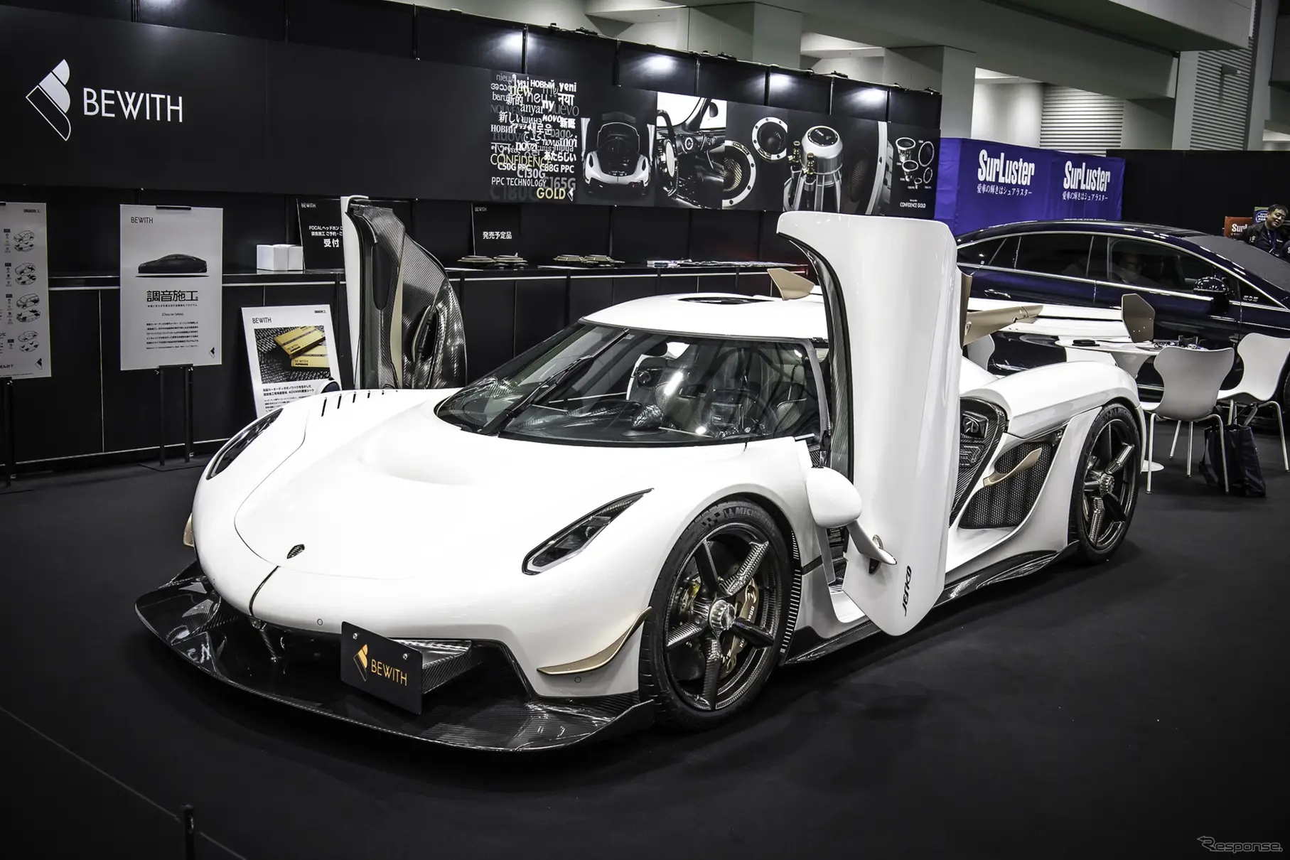 BEWITH…ジャパンモビリティーショー2025
