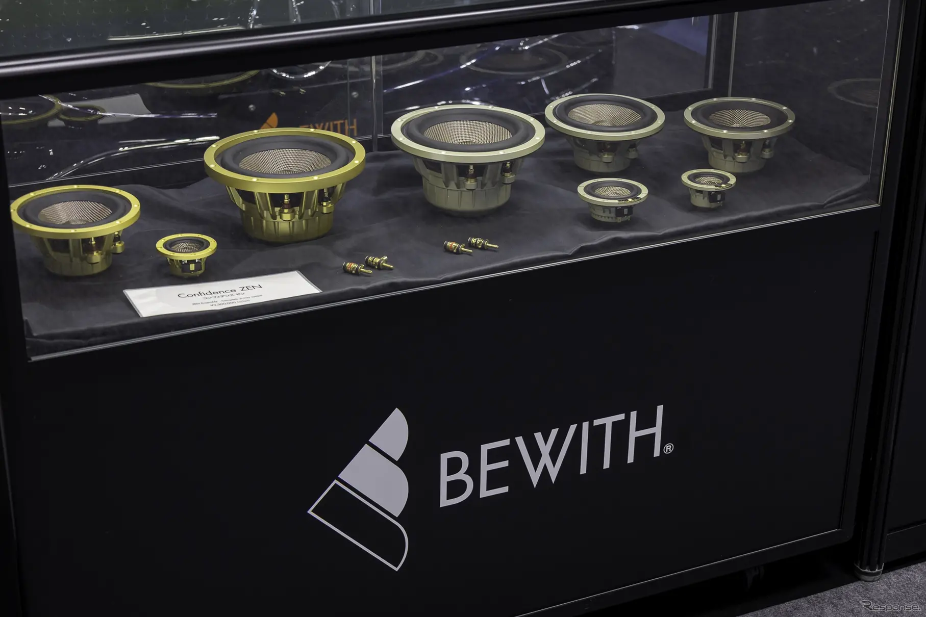 BEWITH…ジャパンモビリティーショー2025