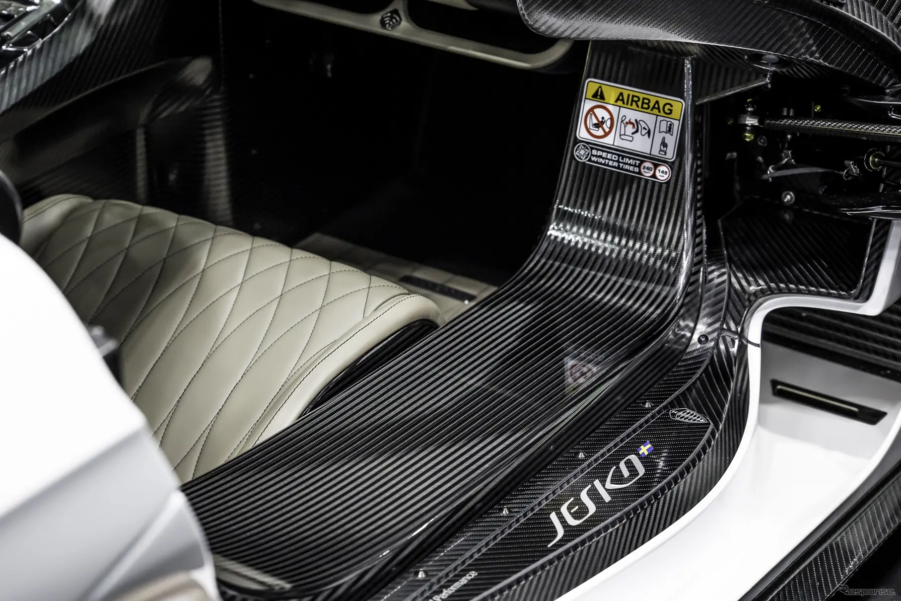 BEWITH…ジャパンモビリティーショー2025