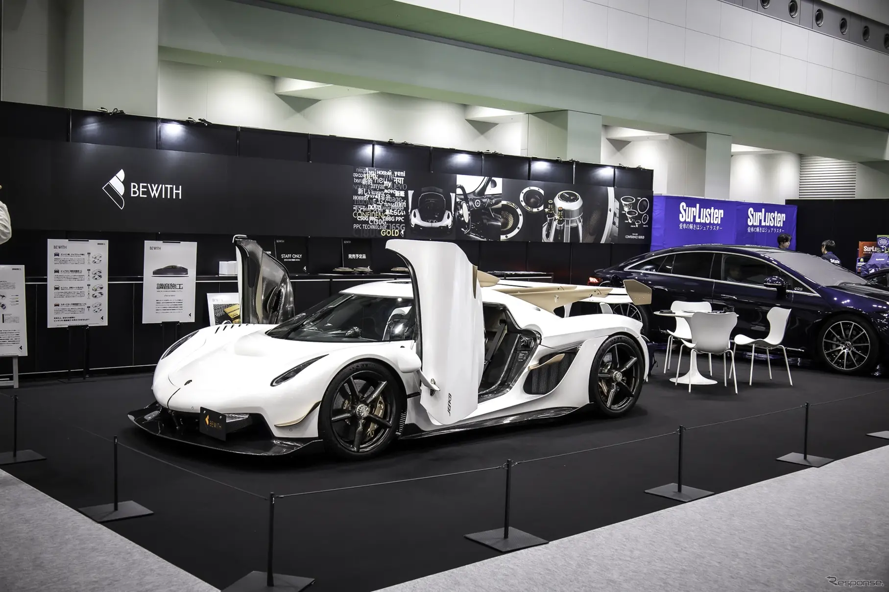 BEWITH…ジャパンモビリティーショー2025