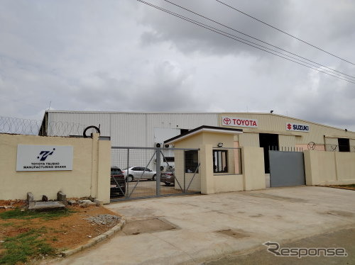 豊田通商マニュファクチャリングガーナ