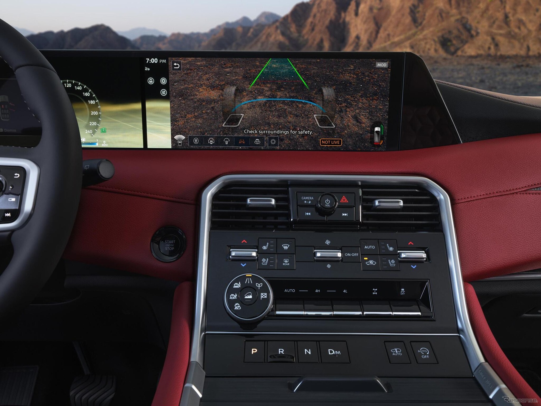 日産 パトロール 新型