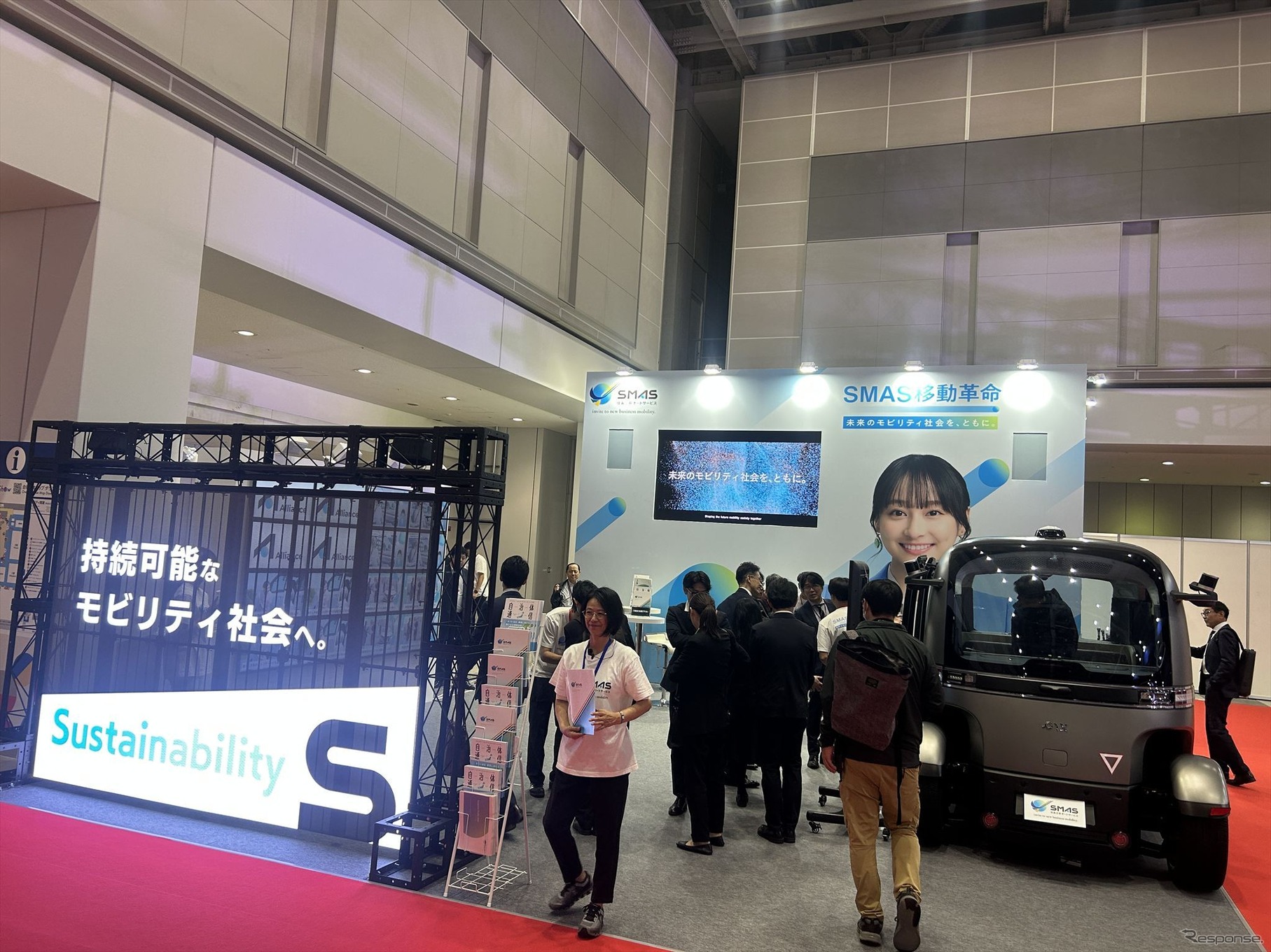 ジャパンモビリティショー2025 住友三井オートサービスブース