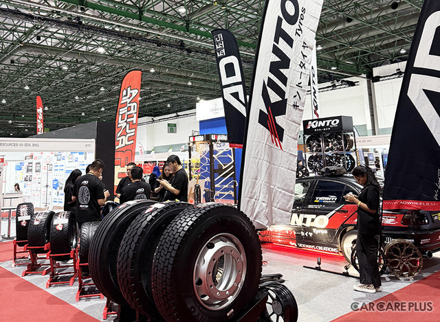 日本では見たことがない「KINTO Tyres」が出品