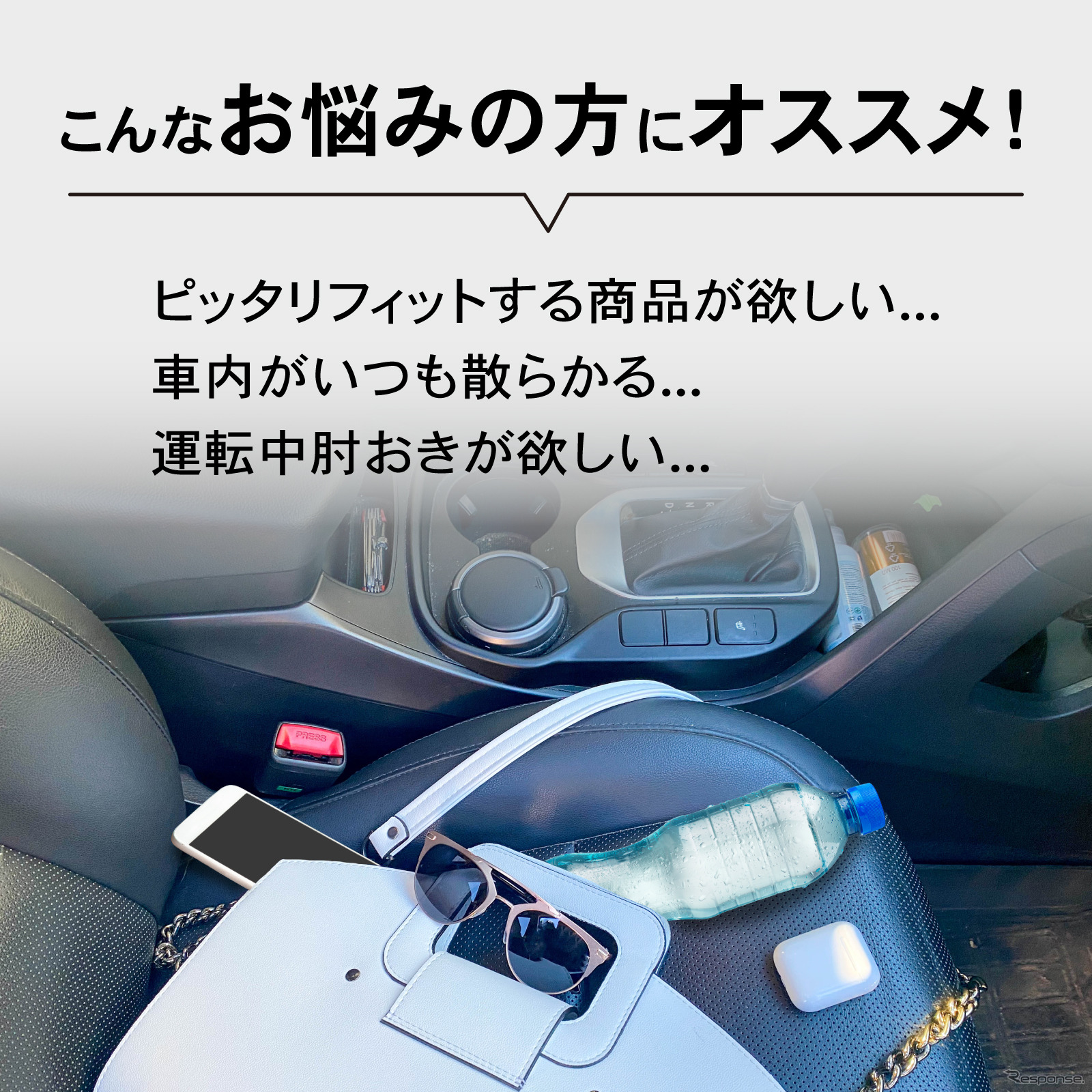 クラフトワークスのダイハツ『ムーヴキャンバス』専用LEDアームレスト/コンソールボックス