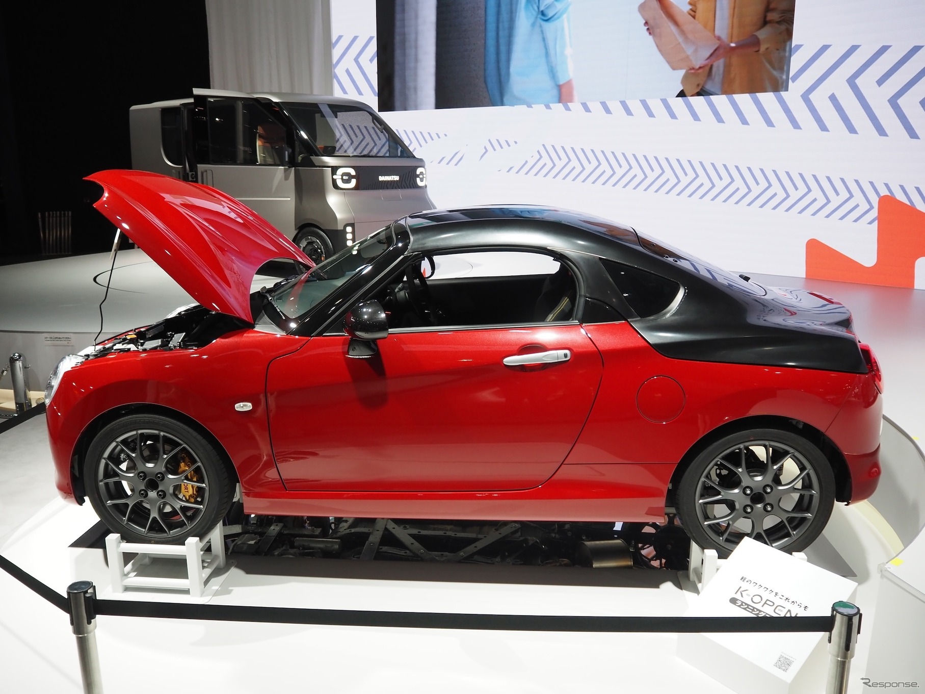 ダイハツ K-OPEN ランニングプロト（ジャパンモビリティショー2025）