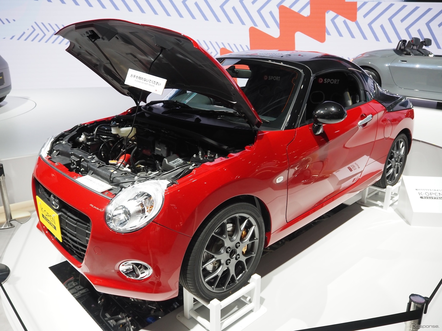 ダイハツ K-OPEN ランニングプロト（ジャパンモビリティショー2025）