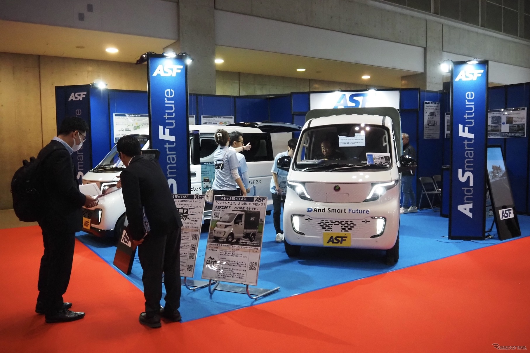 ASF（ジャパンモビリティショー2025）