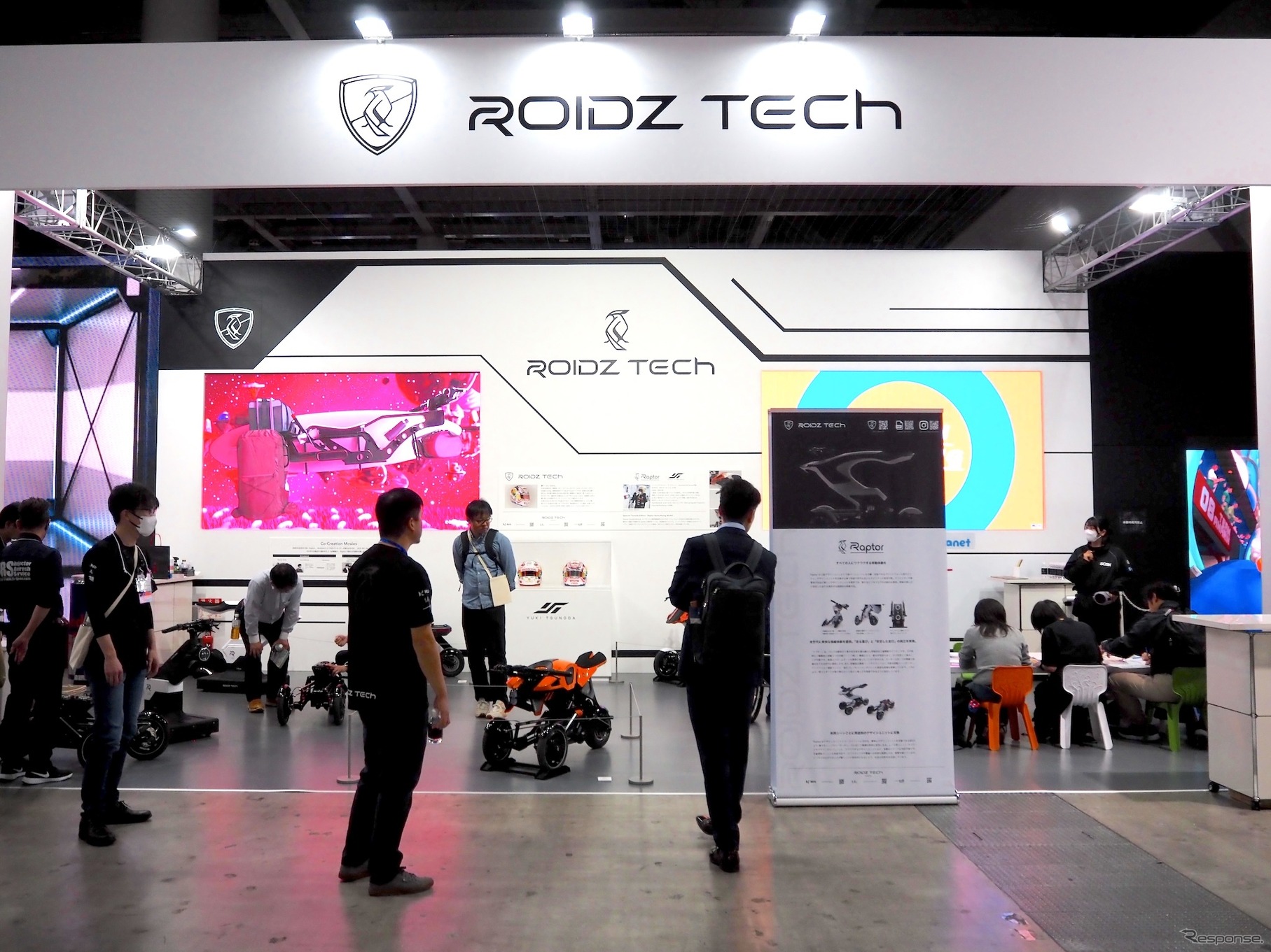 ROIDZ TECH（ジャパンモビリティショー2025）