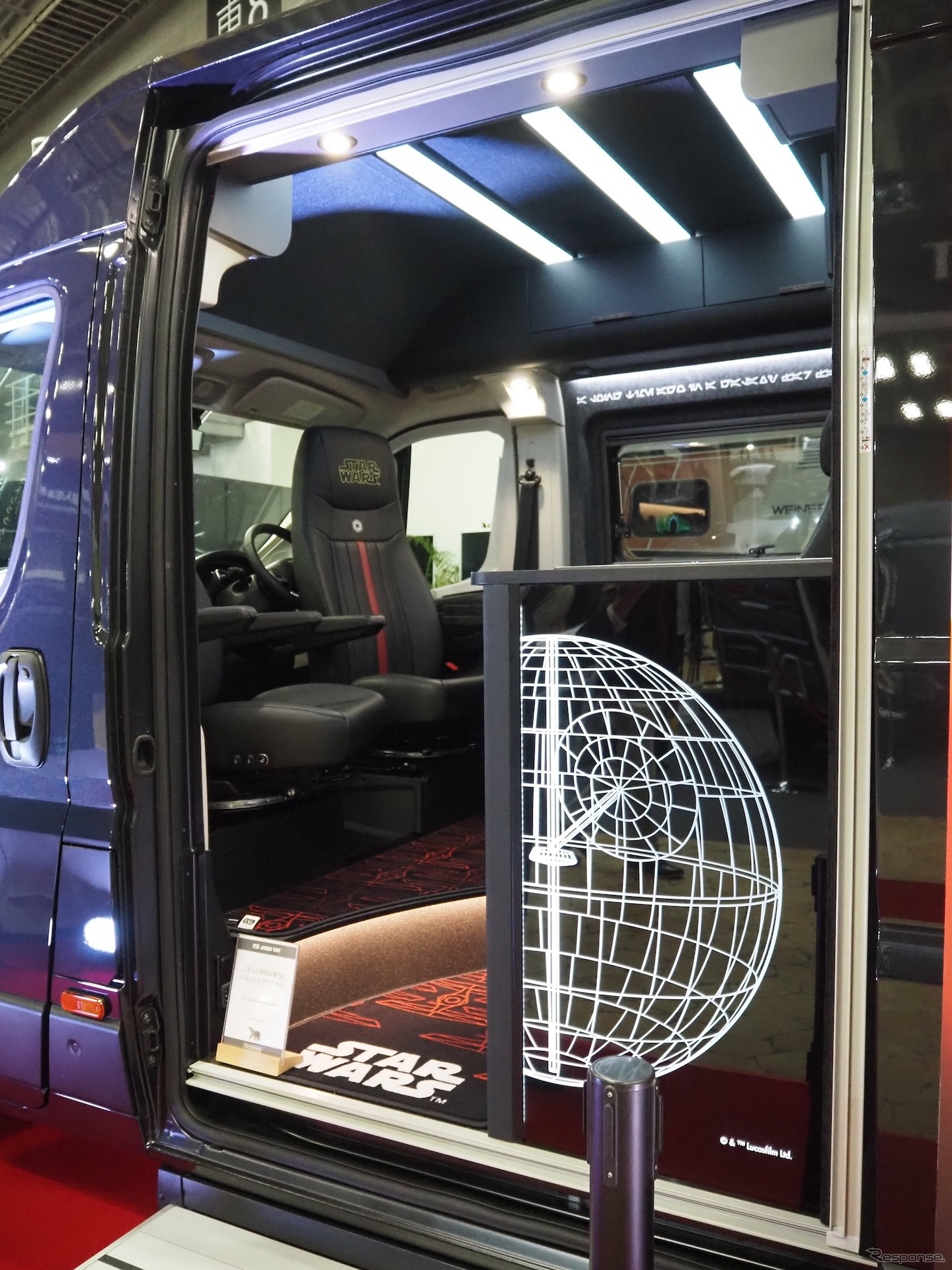 トイファクトリー DA VINCI 6.0〈STAR WARS〉EDITION（ジャパンモビリティショー2025）