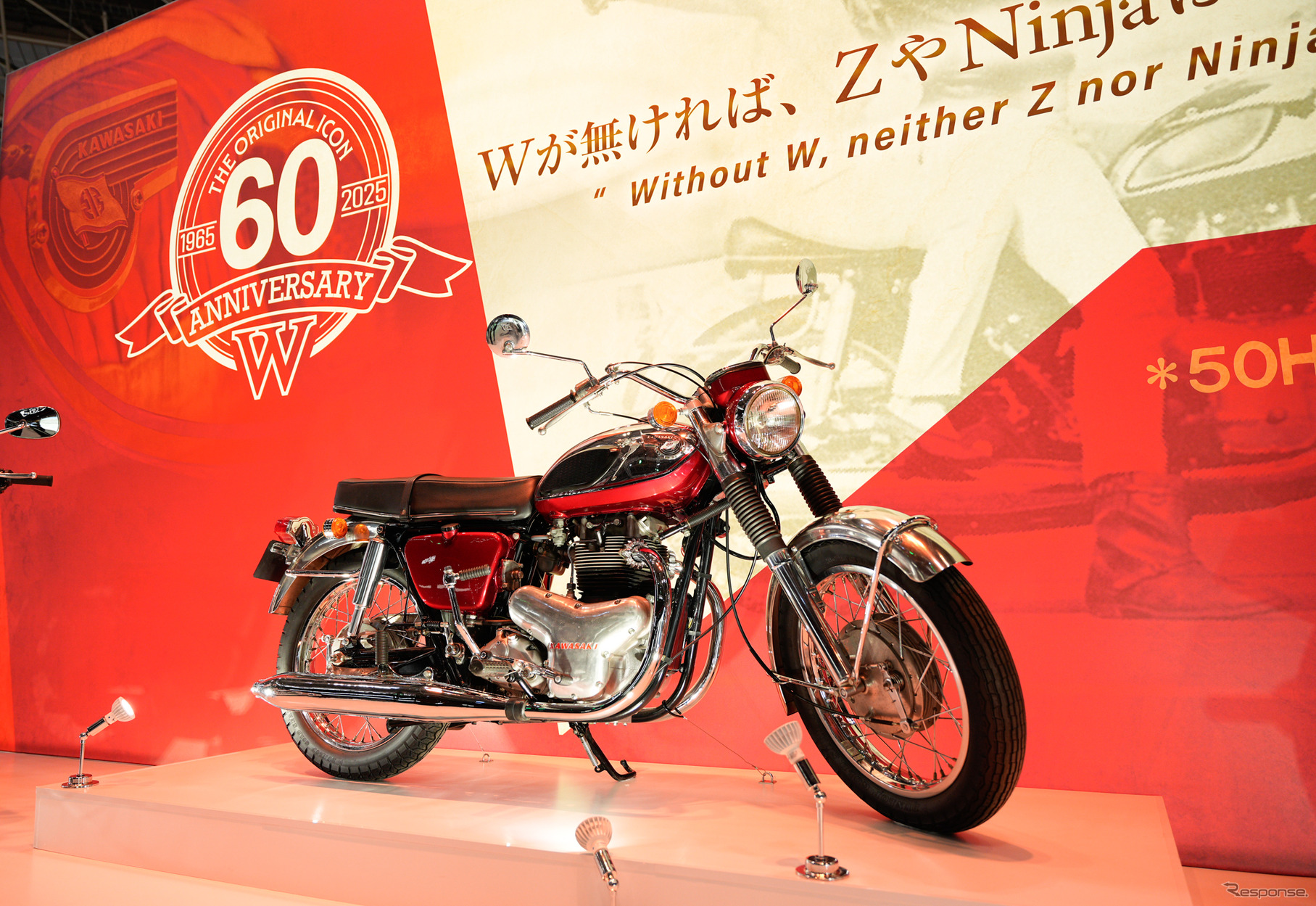 カワサキ「W」ブランド60周年記念展示の『650-W1』（ジャパンモビリティショー2025）