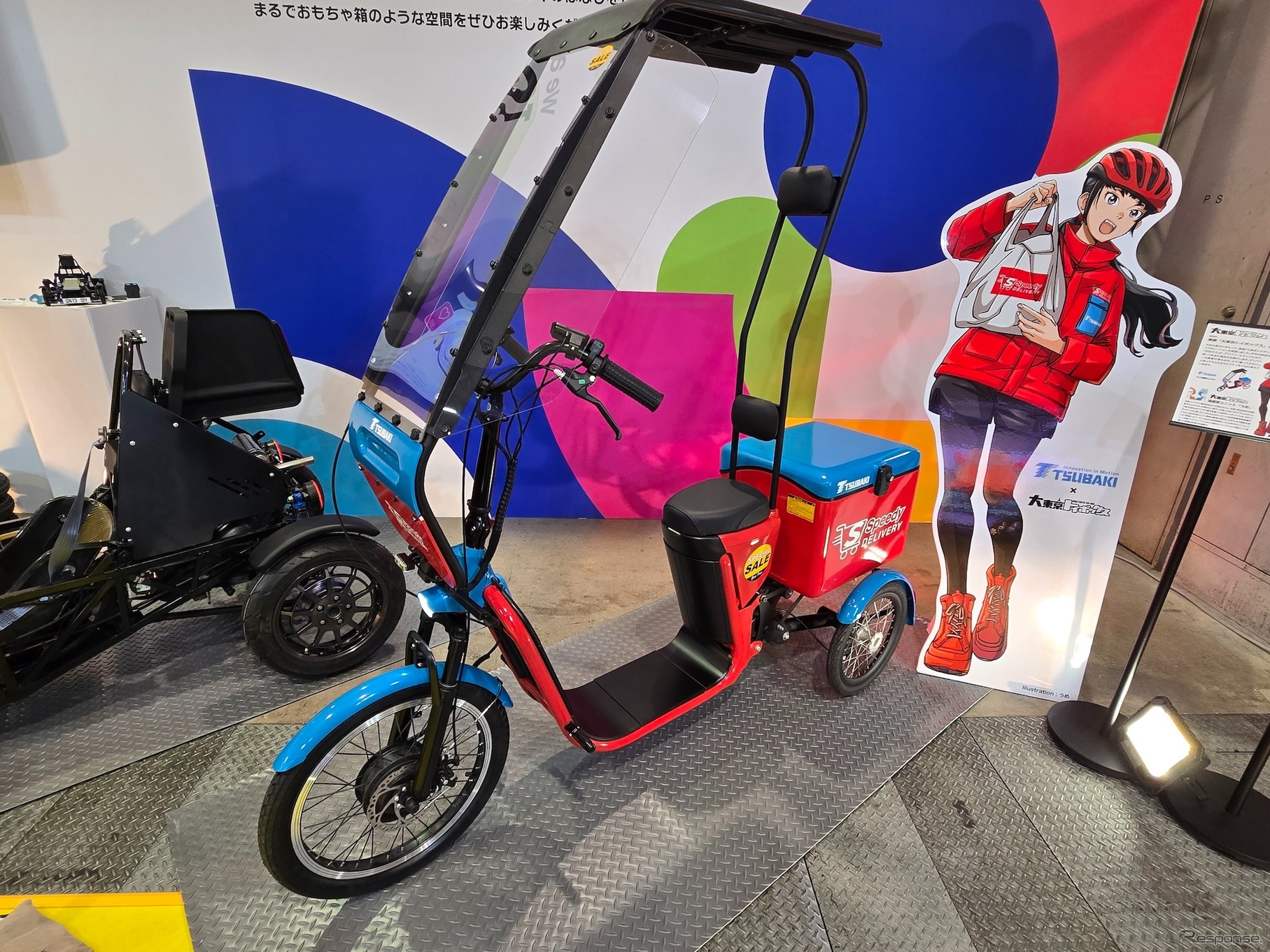 ジャパンモビリティーショー2025 ICOMAブース展示