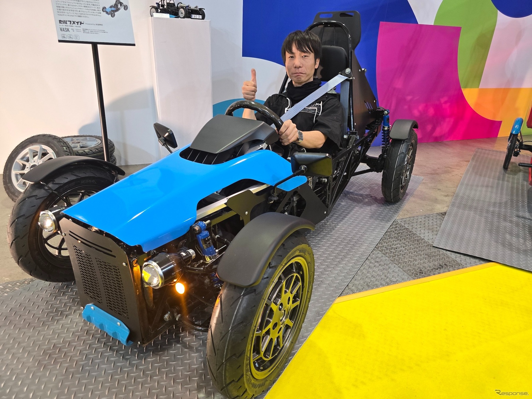 ジャパンモビリティーショー2025 ICOMAブース展示