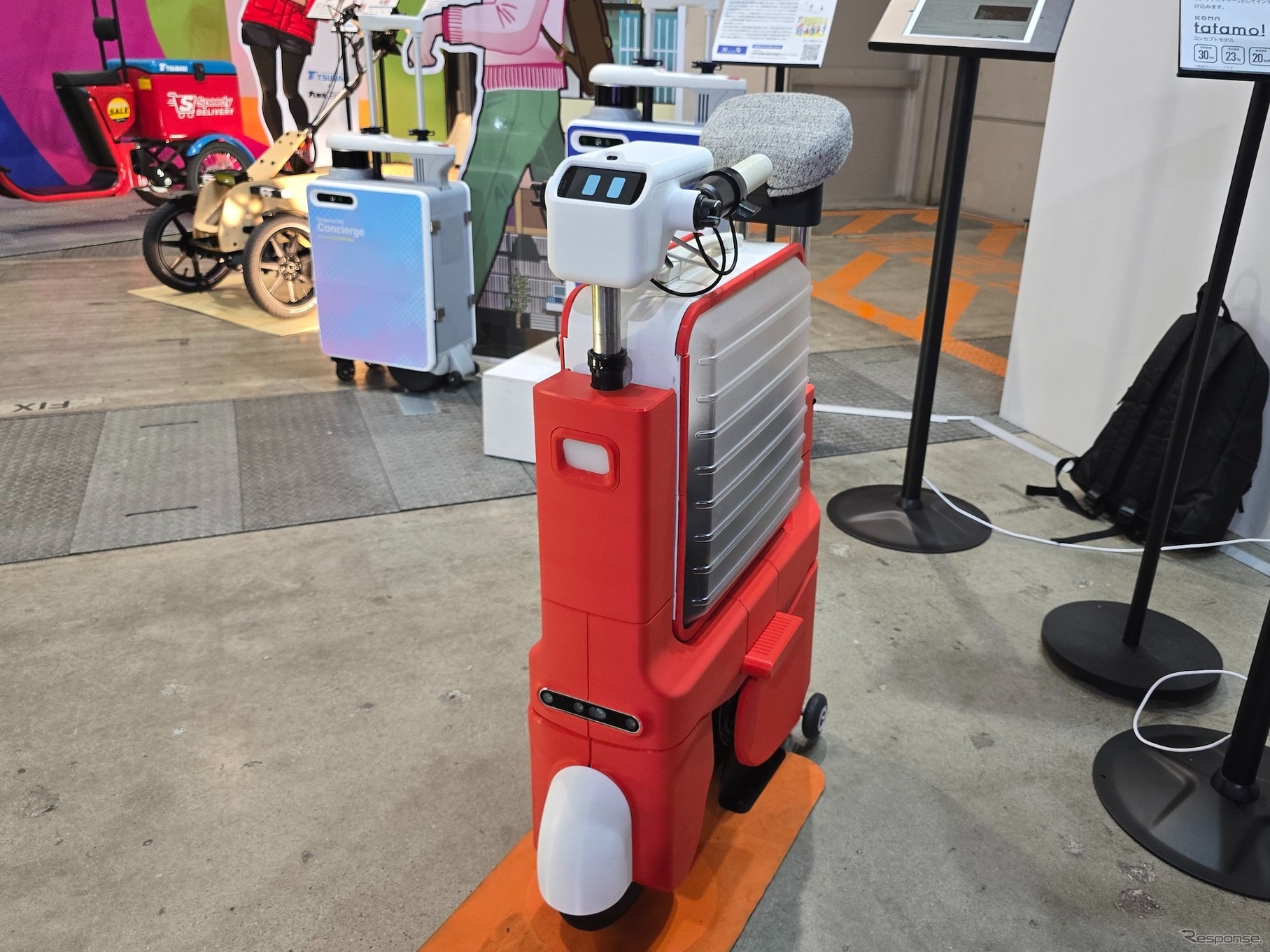 ジャパンモビリティーショー2025 ICOMAブース展示