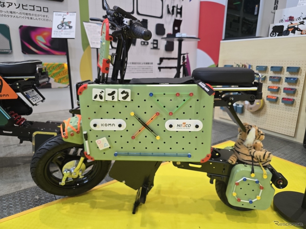 ジャパンモビリティーショー2025 ICOMAブース展示