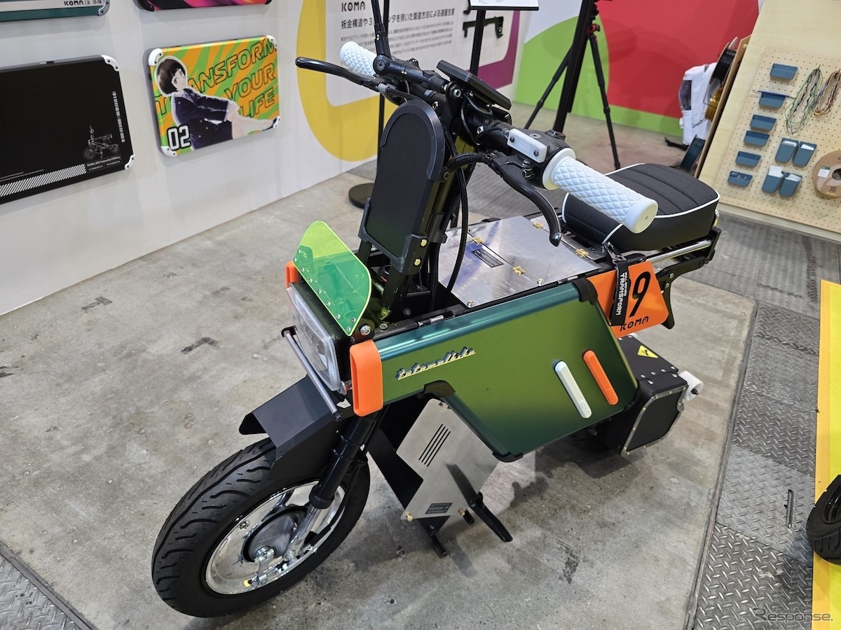 ジャパンモビリティーショー2025 ICOMAブース展示