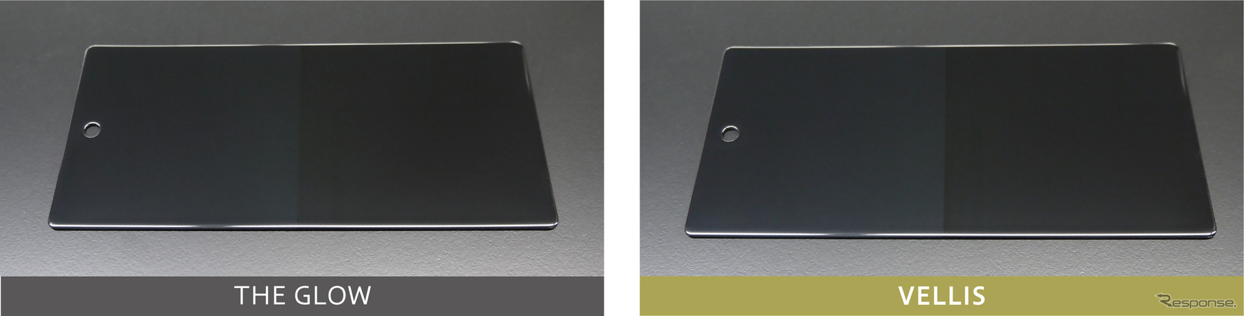 『ハイモース コート ザ・グロウ』を凌ぐ、G'ZOX史上最高の艶性能