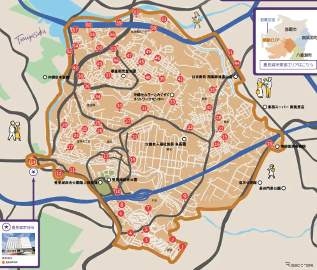 サービス提供エリア