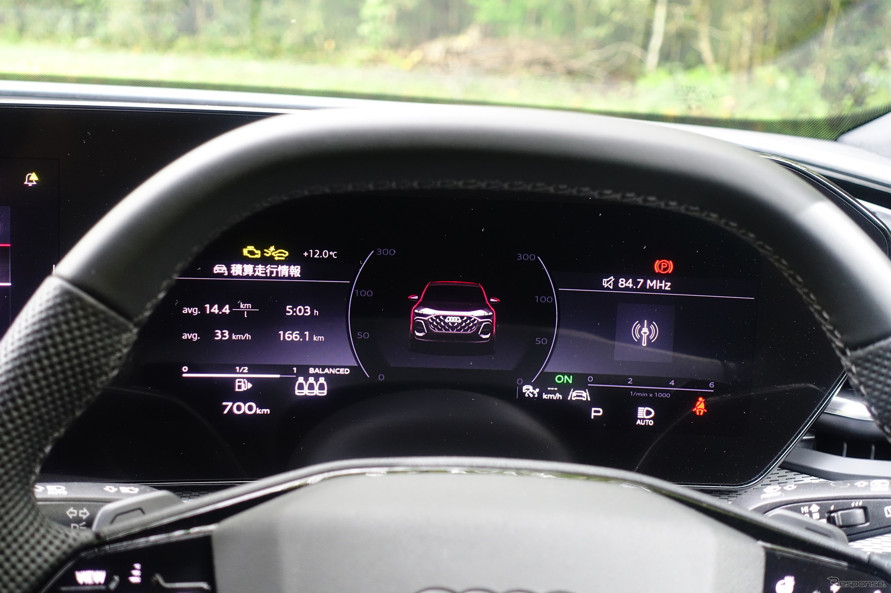 アウディ Q5 TDI クワトロ