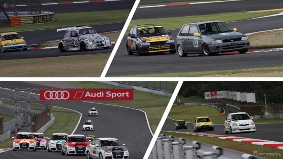 富士チャンピオンレースシリーズ