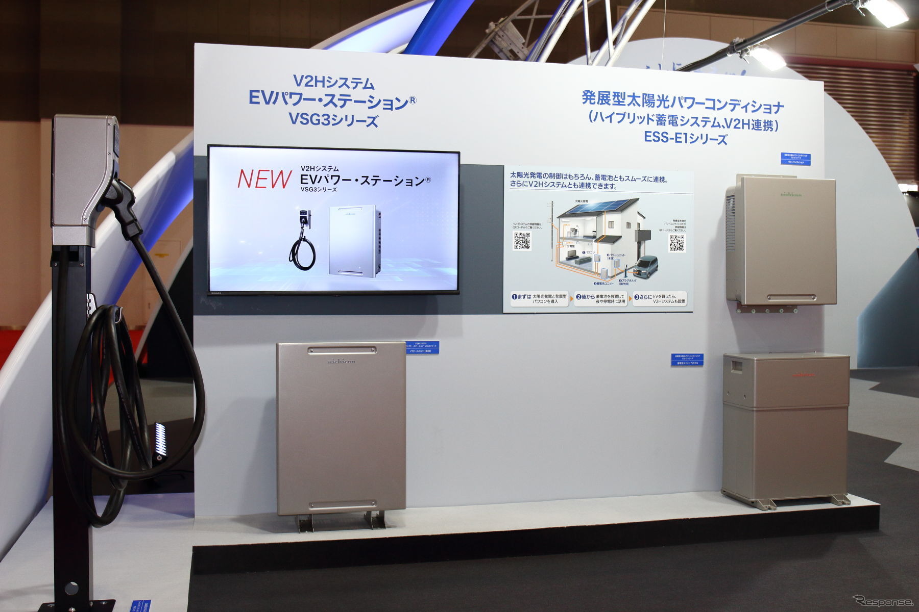 ニチコンのV2Hシステム（ジャパンモビリティショー2025）