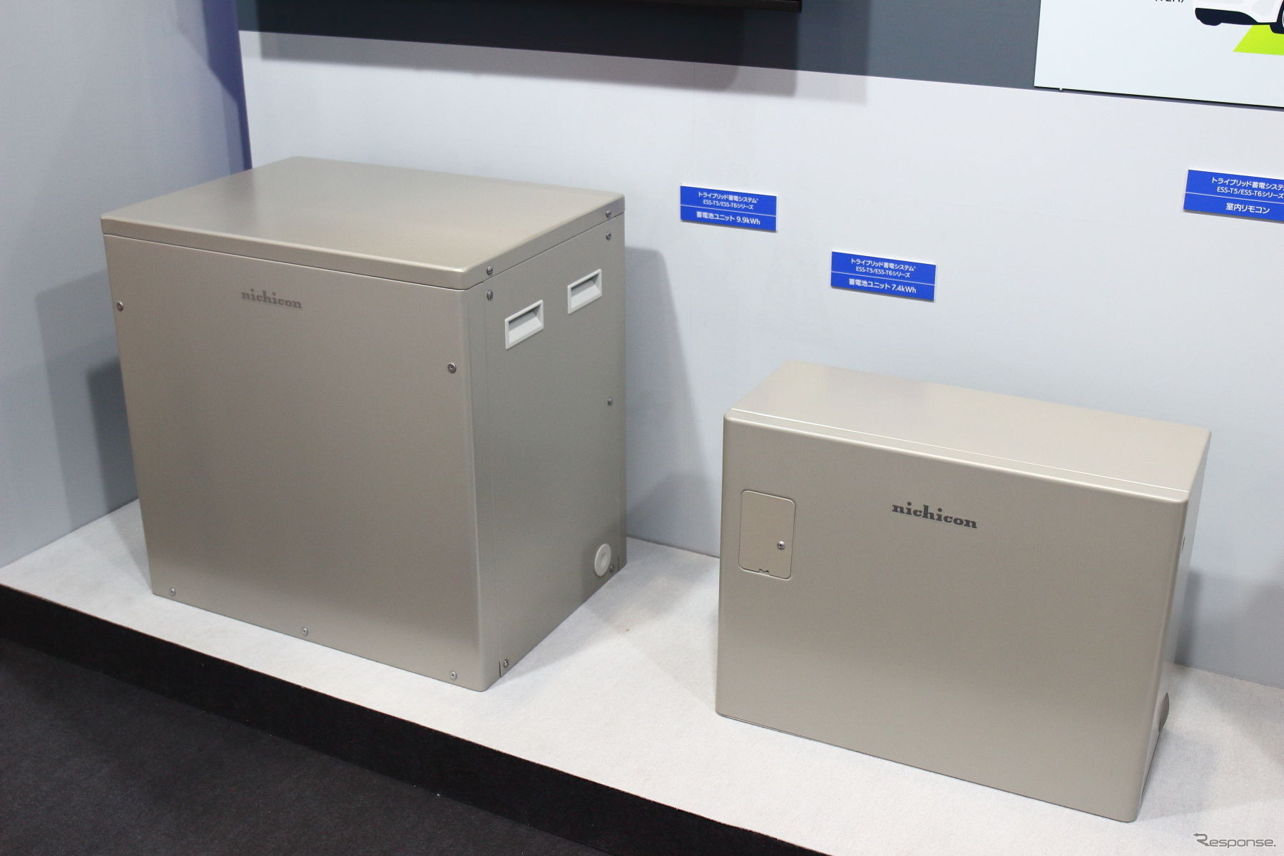 ニチコンのトライブリッド蓄電システム（ジャパンモビリティショー2025）