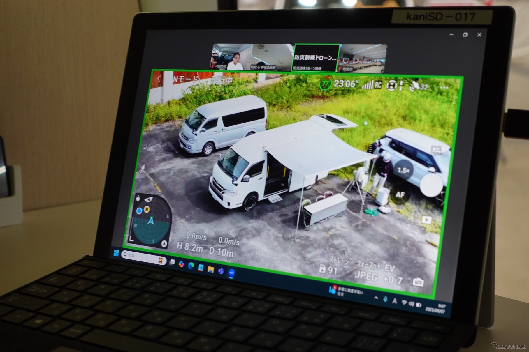 トイファクトリーが岐阜県可児市と連携し、避難訓練で軽バン型キャンピングカー『MARU MOBI Lite』を実証