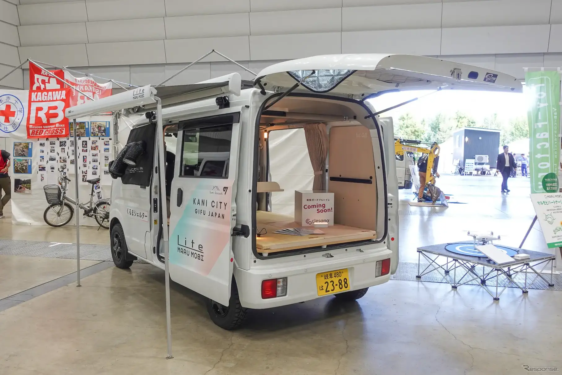 トイファクトリーが岐阜県可児市と連携し、避難訓練で軽バン型キャンピングカー『MARU MOBI Lite』を実証