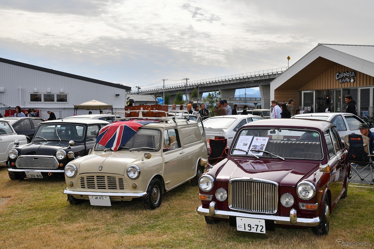 クラシックカーミーティング・イン山梨南アルプス