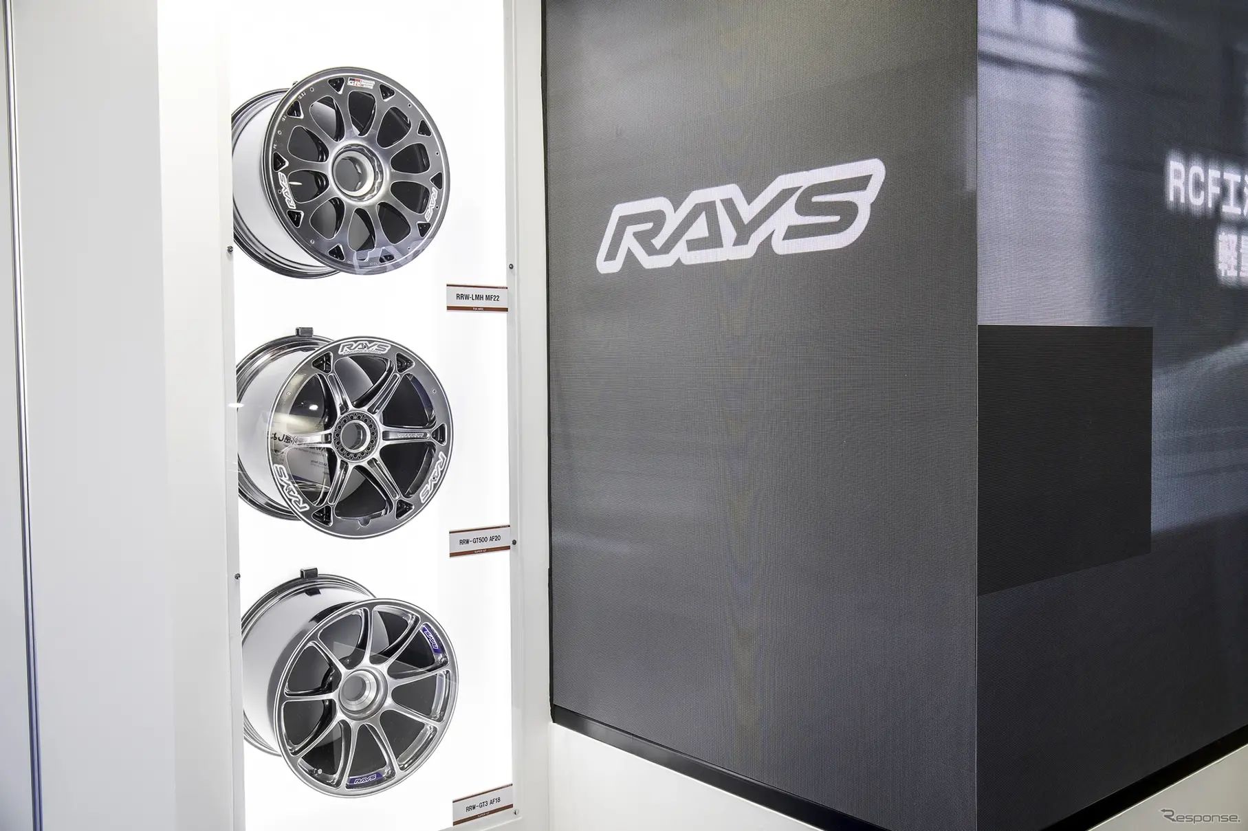 RAYS…ジャパンモビリティーショー2025