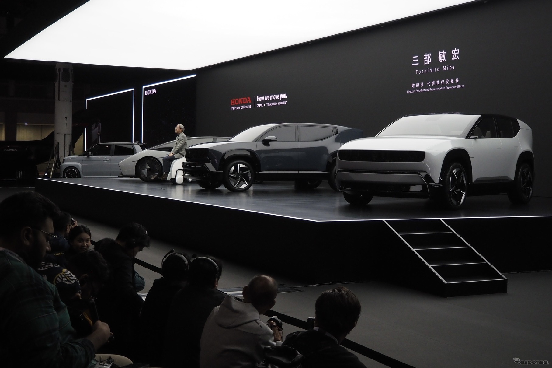 ホンダ（ジャパンモビリティショー2025）