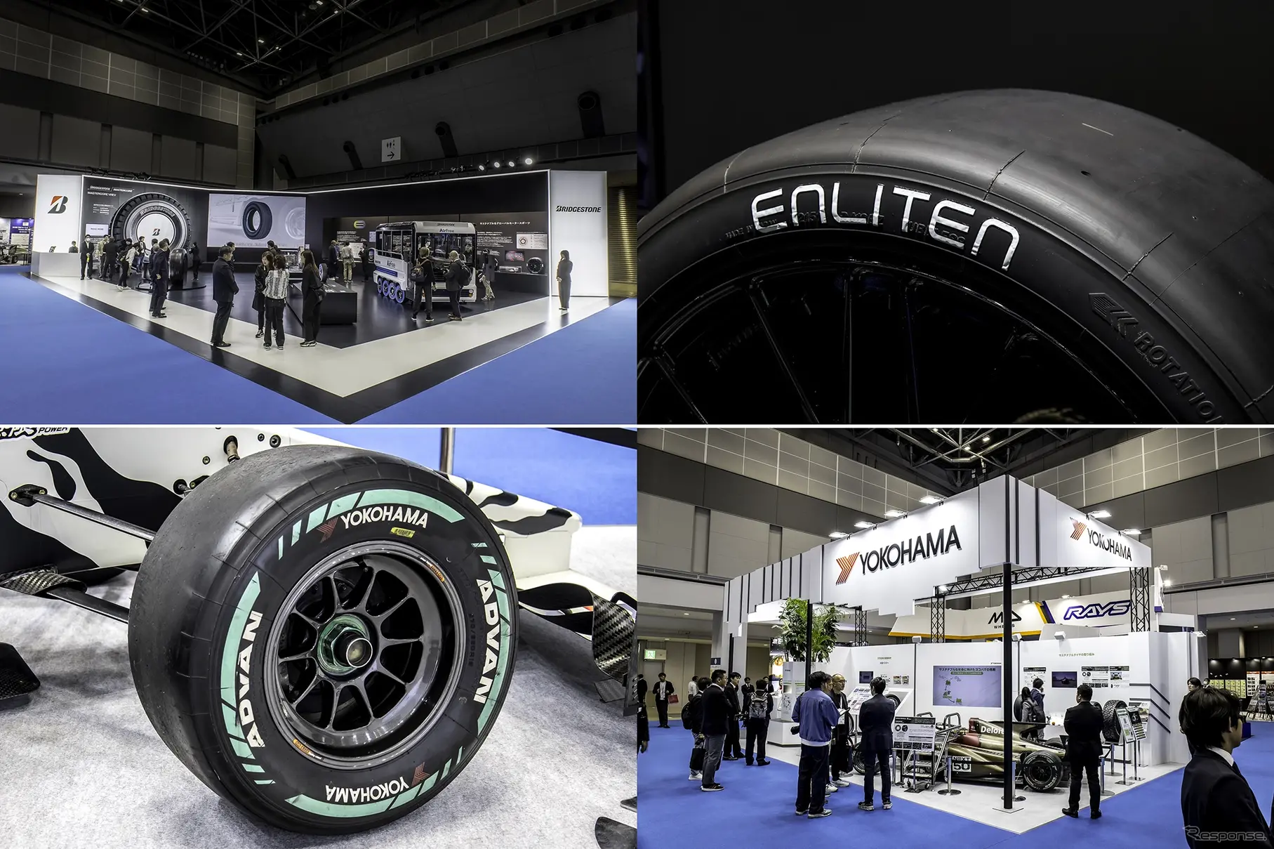 「次世代タイヤ」最前線！ ブリヂストン＆ヨコハマタイヤ…ジャパンモビリティーショー2025