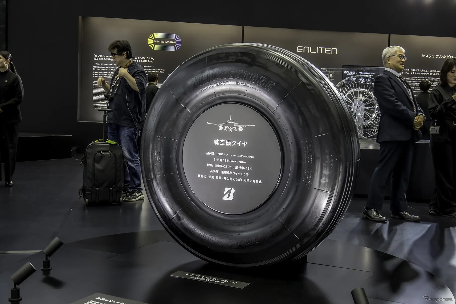 ブリヂストンブース…ジャパンモビリティーショー2025