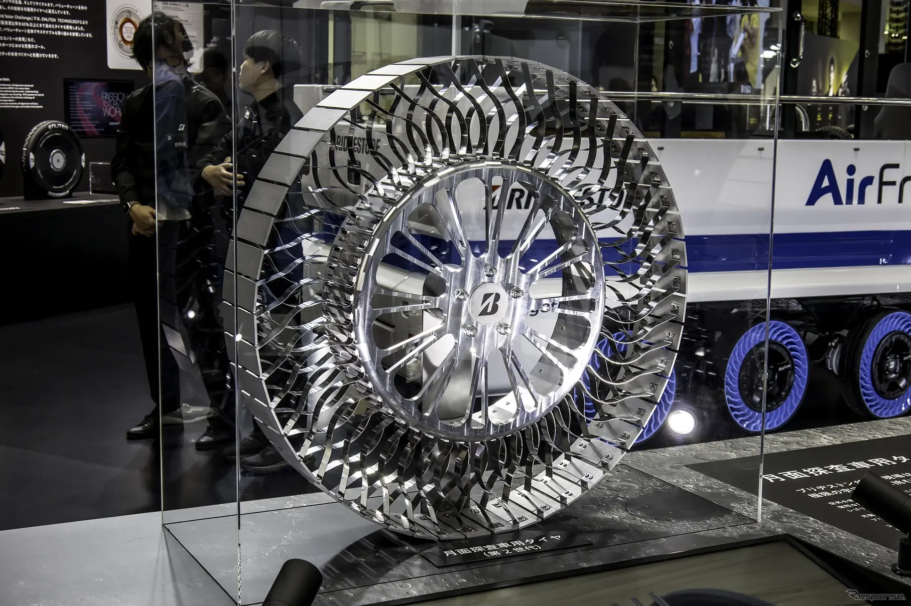 ブリヂストンブース…ジャパンモビリティーショー2025