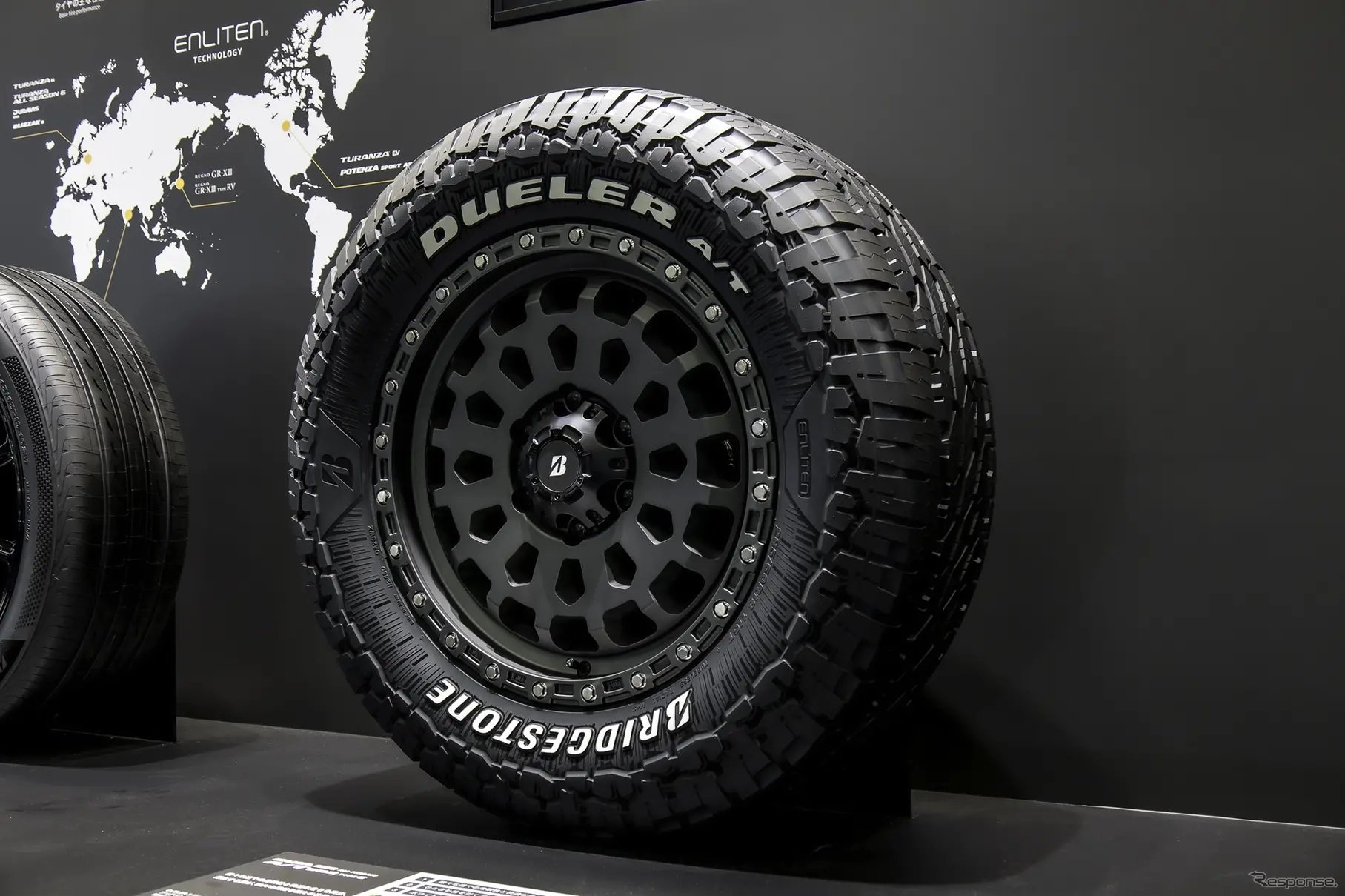 ブリヂストンブース…ジャパンモビリティーショー2025