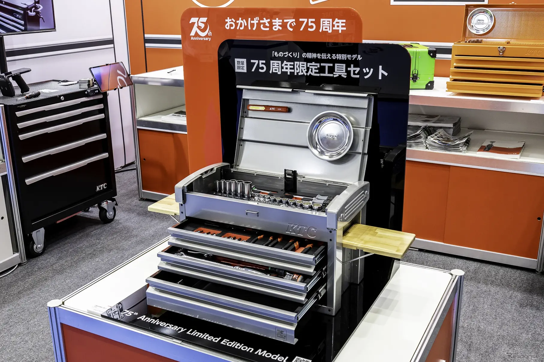 KTC…ジャパンモビリティーショー2025